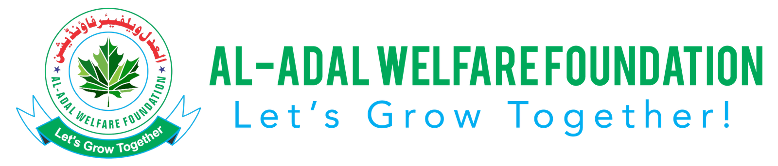 AL – ADAL Welfare Foundation